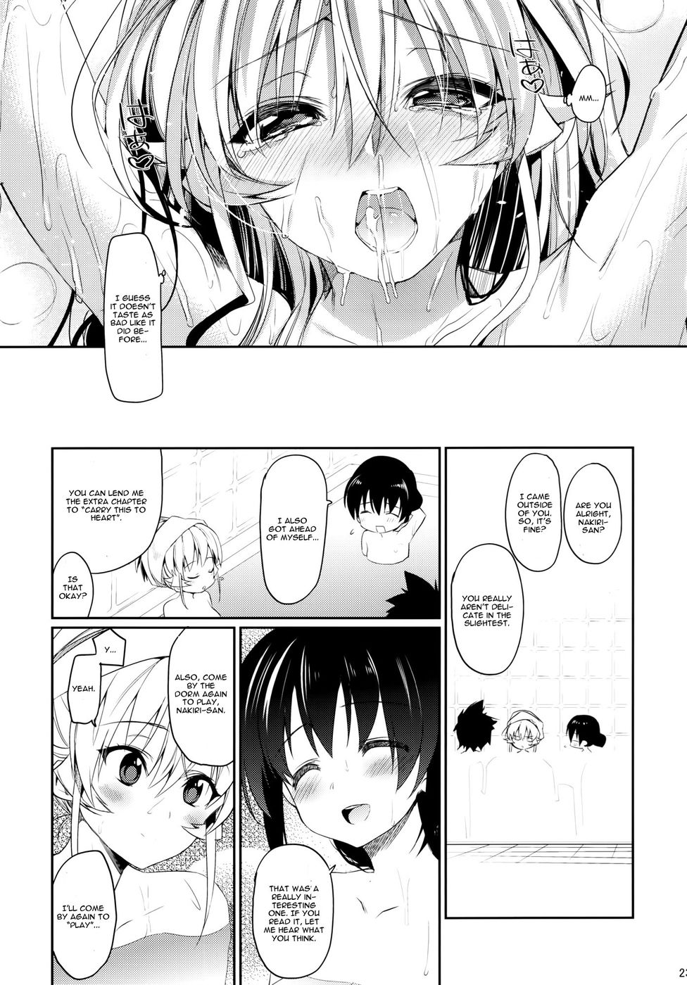 Hentai Manga Comic-Konyoku hospitality-Read-22